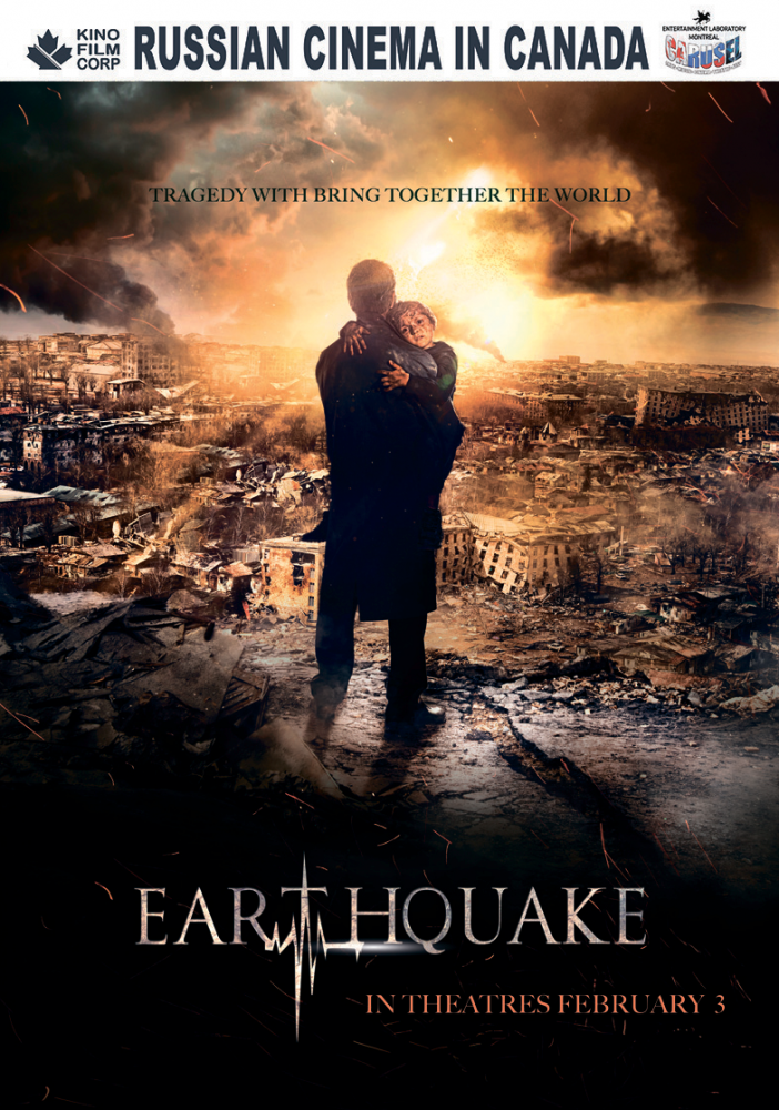 Film Earthquake