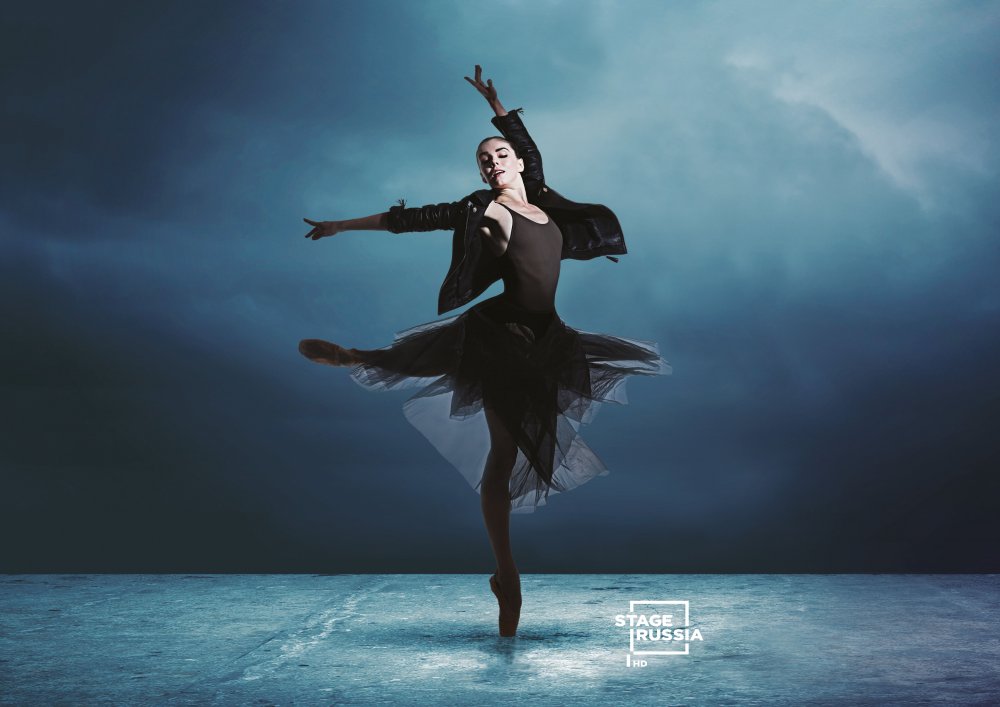 Film Force of Nature Natalia