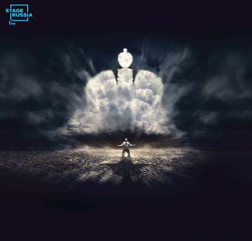 Film Count Orlov Musical