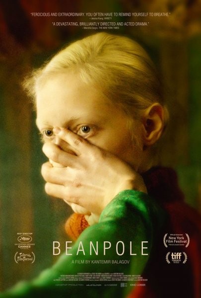 Film Beanpole