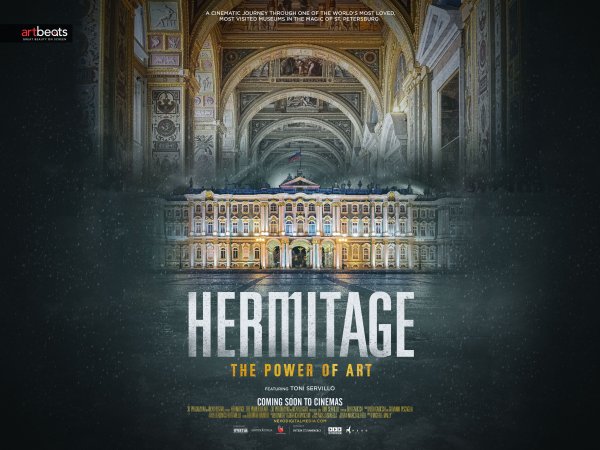 Cover HERMITAGE. The Power of Art