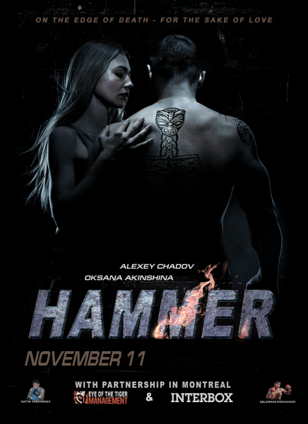 Cover Hammer