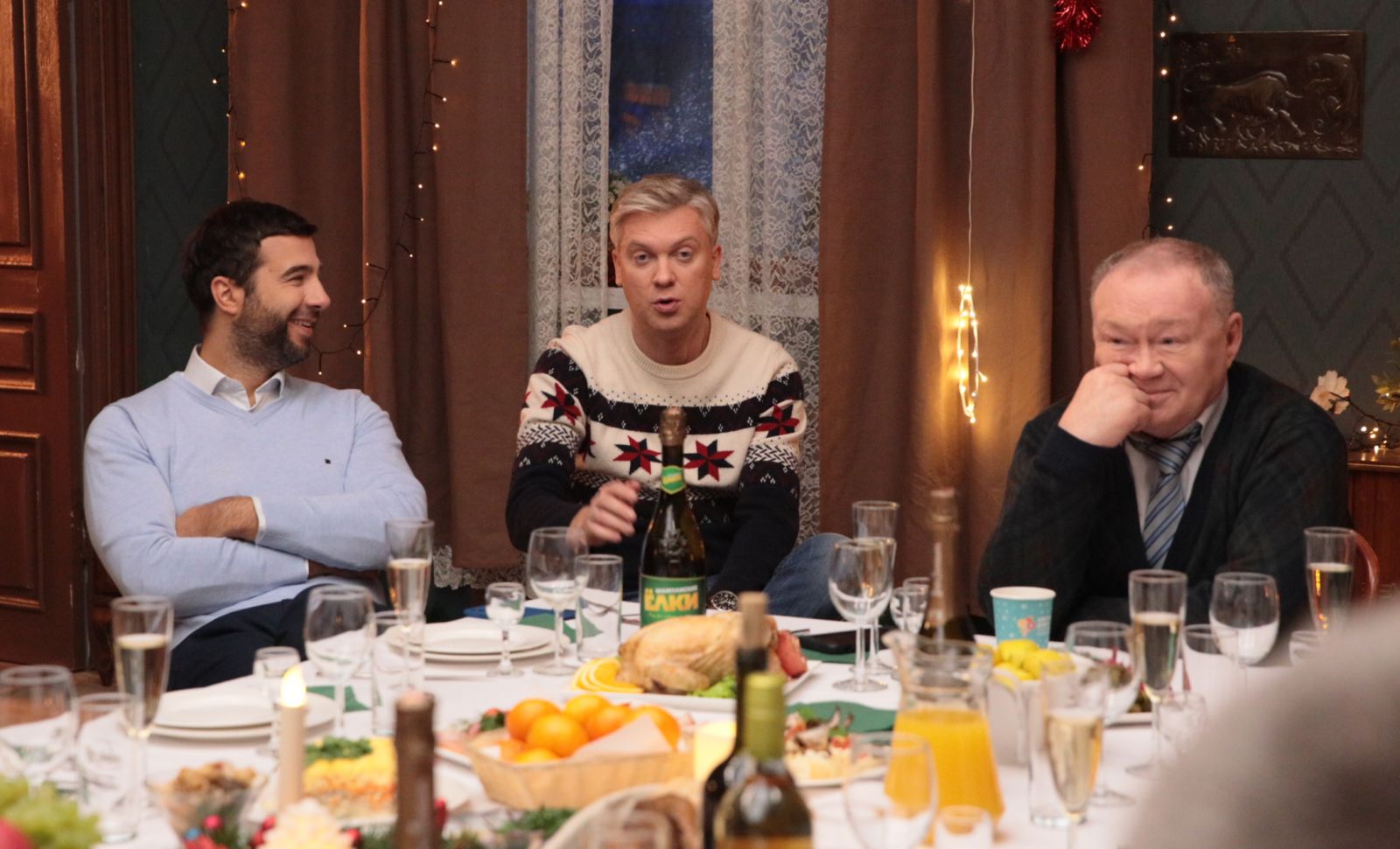 Конец эпохи 