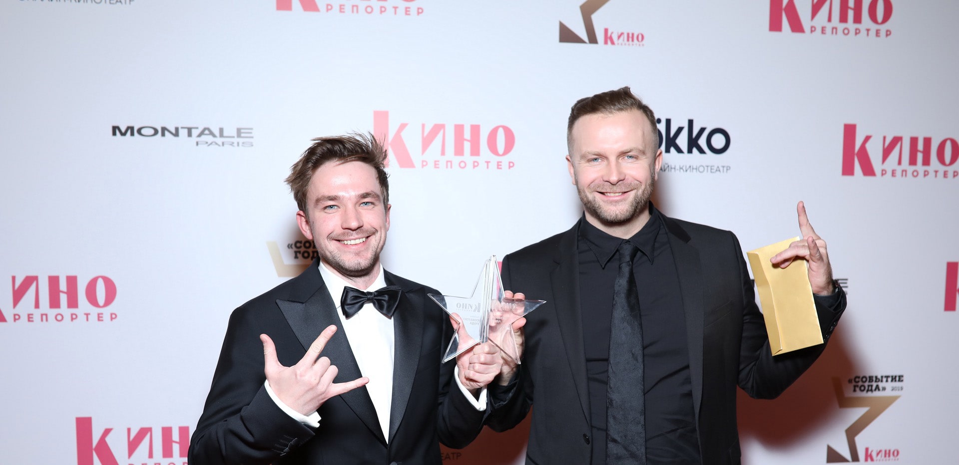 Новый Сергей Есенин