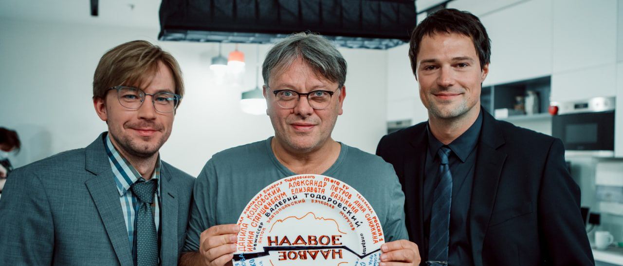 Нас ждет огненный дуэт