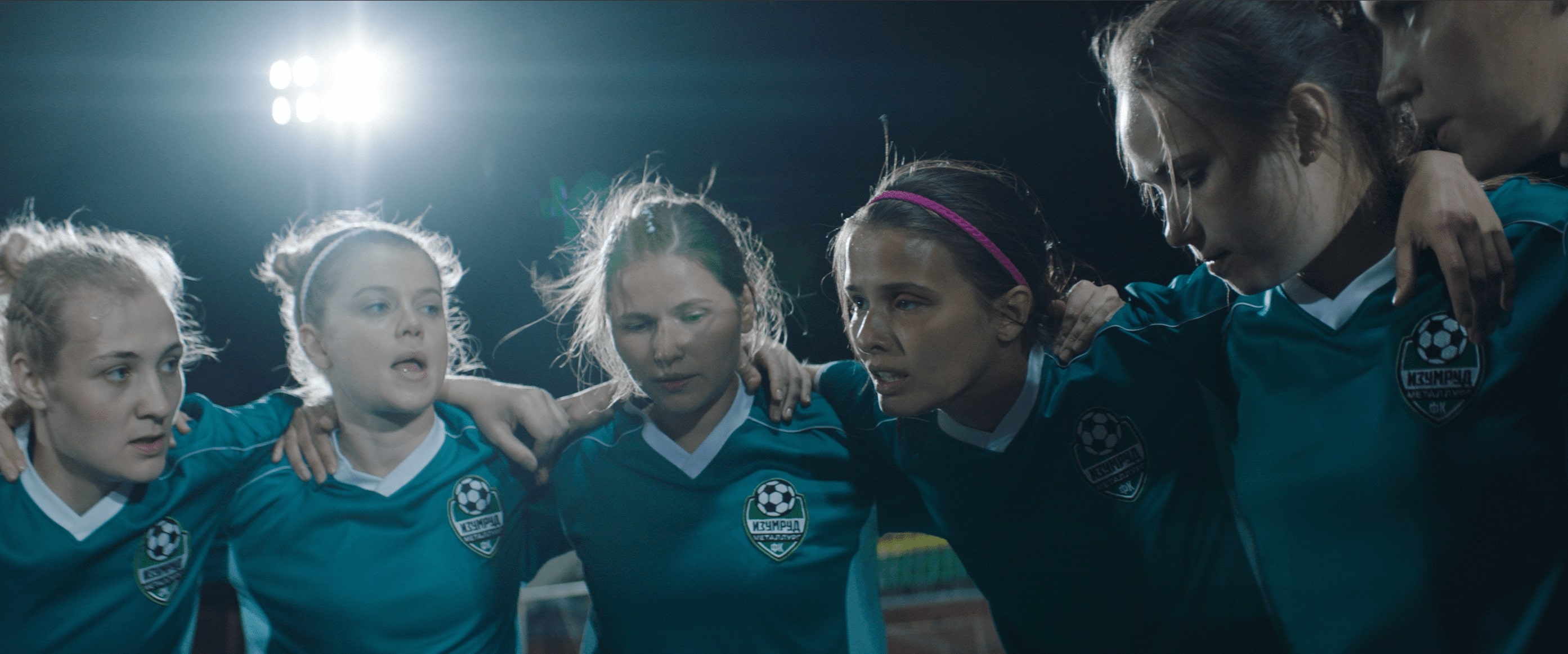 Лето, девочки, футбол