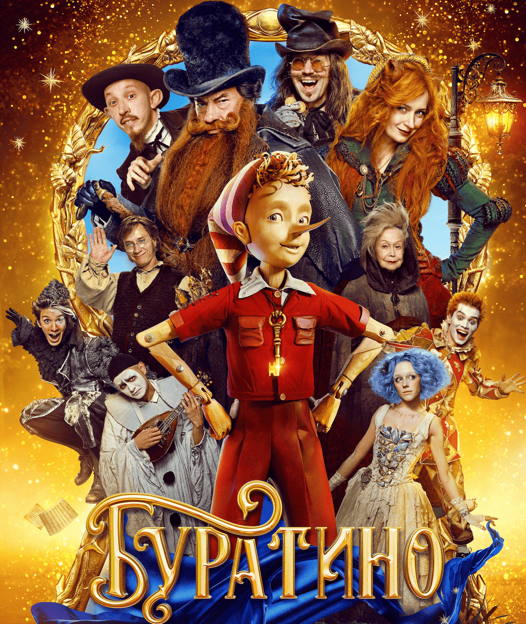 Film Буратино. Soon in theatres of USA, Canada and Europe Buratino